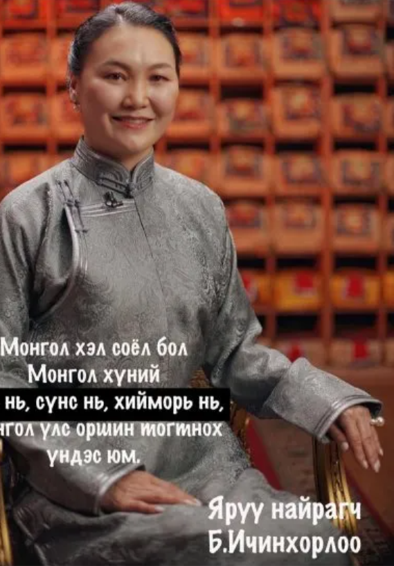 Зураг