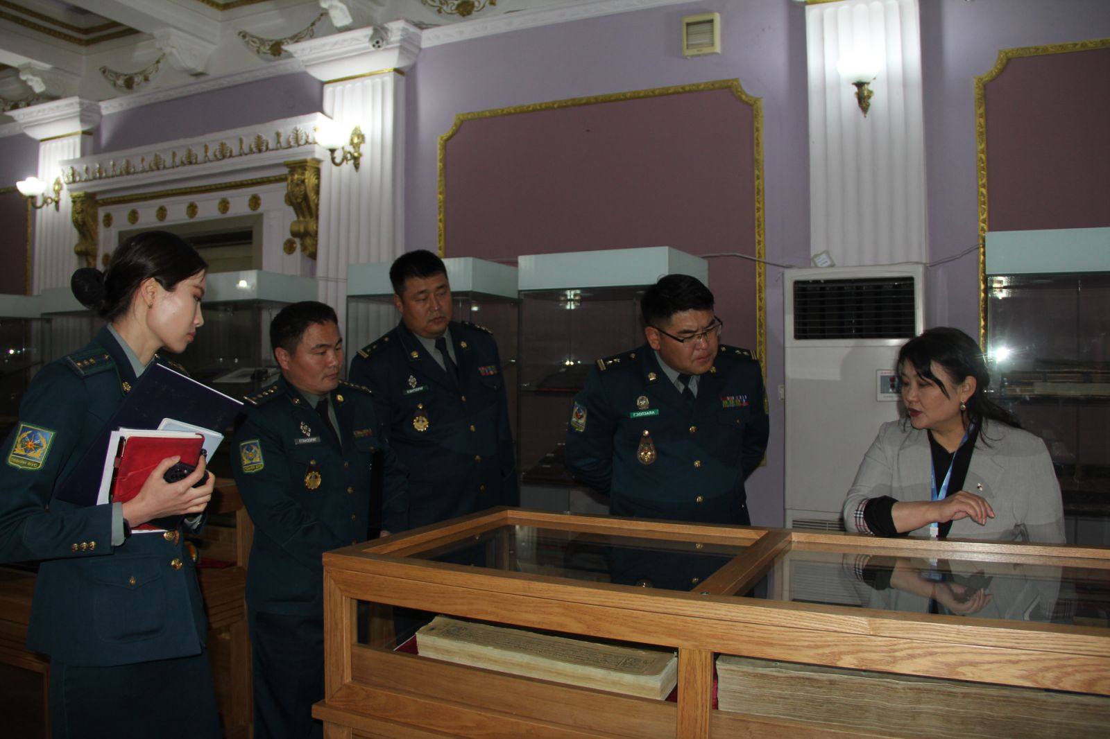 Зураг