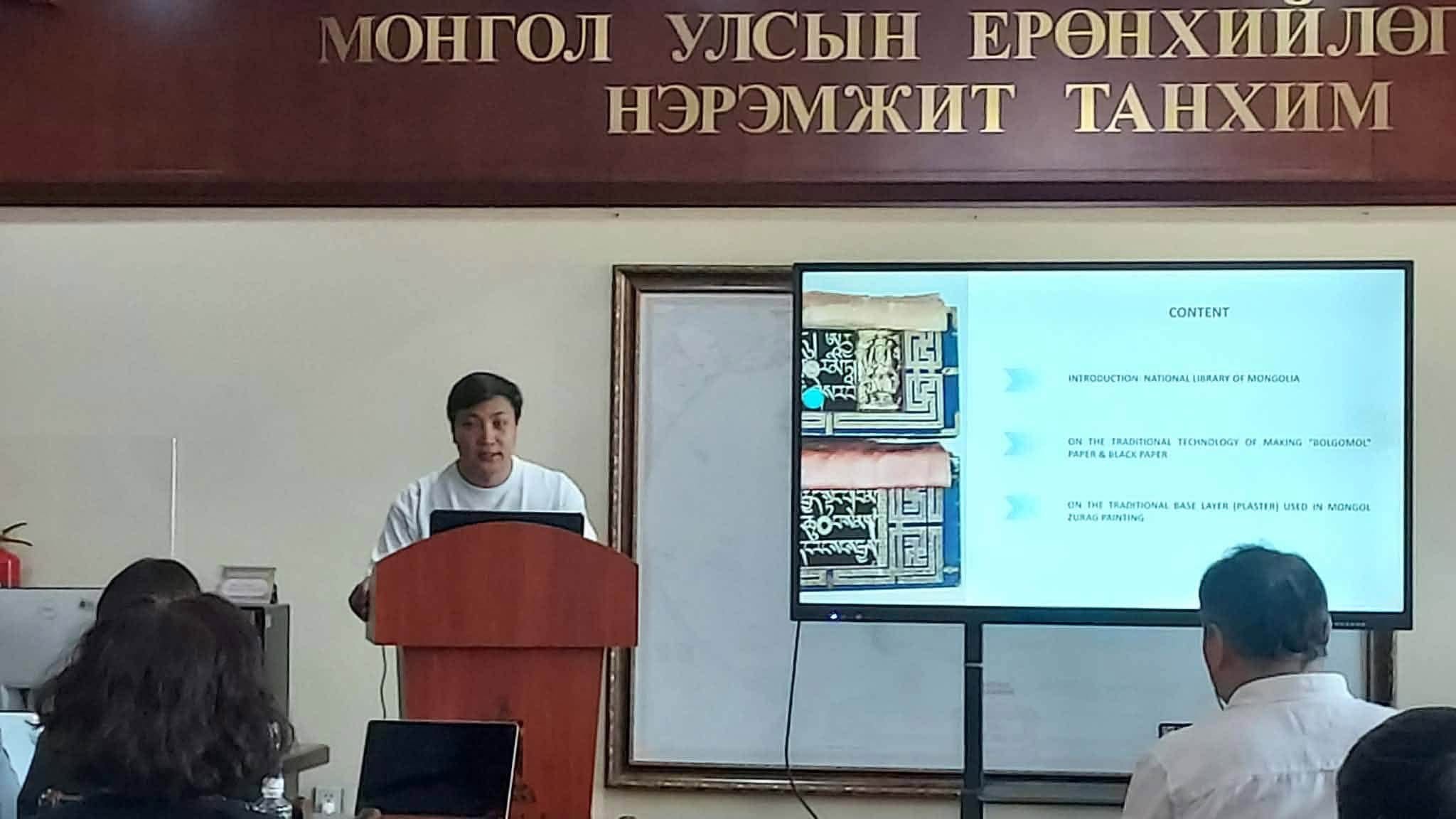 Зураг