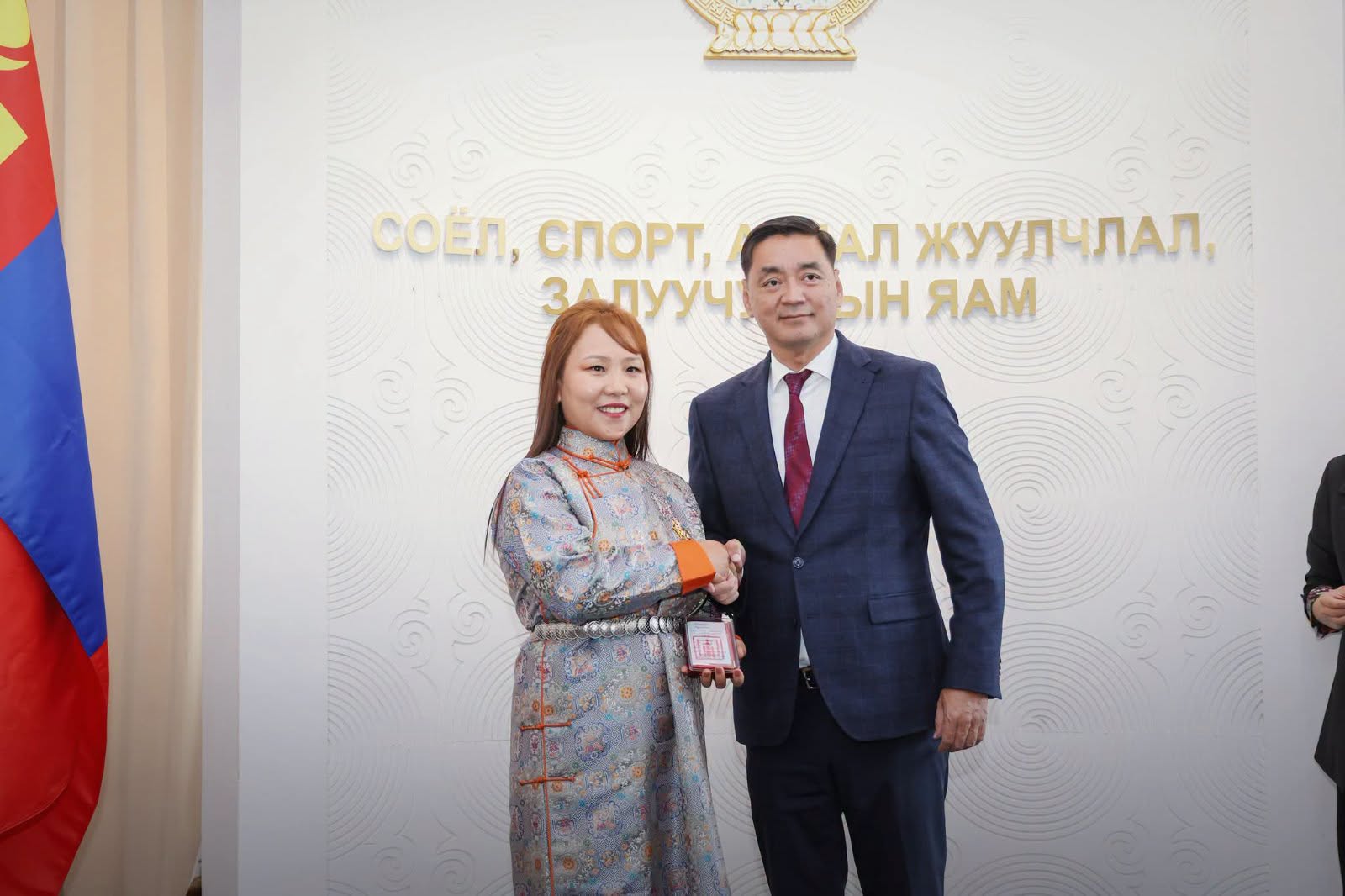 Зураг